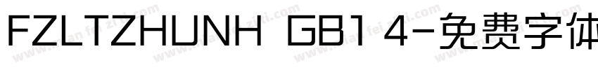 FZLTZHUNH  GB1 4字体转换